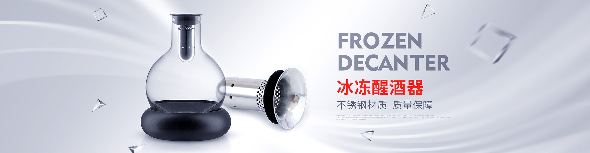 PVDF聚偏氟乙烯